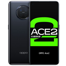 OPPO Ace2