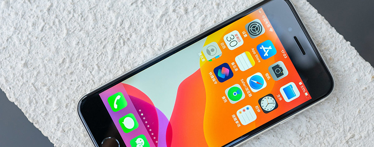 iOS 14.4 正式版推送：相机可识别更小二维码