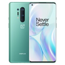 一加 8 Pro